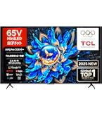 Amazon.co.jp: 【Amazon.co.jp限定】TCL 75V型 テレビ 4K 量子ドット